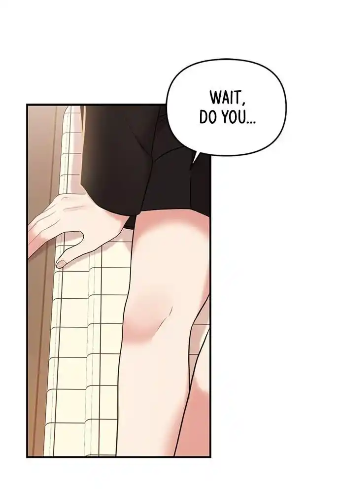 To You Who Swallowed a Star Ch.098