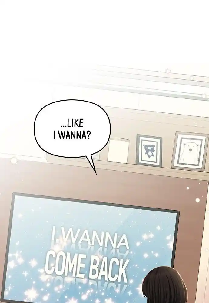 To You Who Swallowed a Star Ch.098