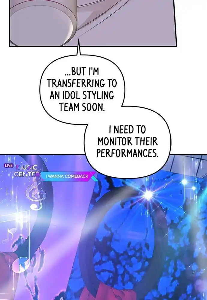 To You Who Swallowed a Star Ch.098