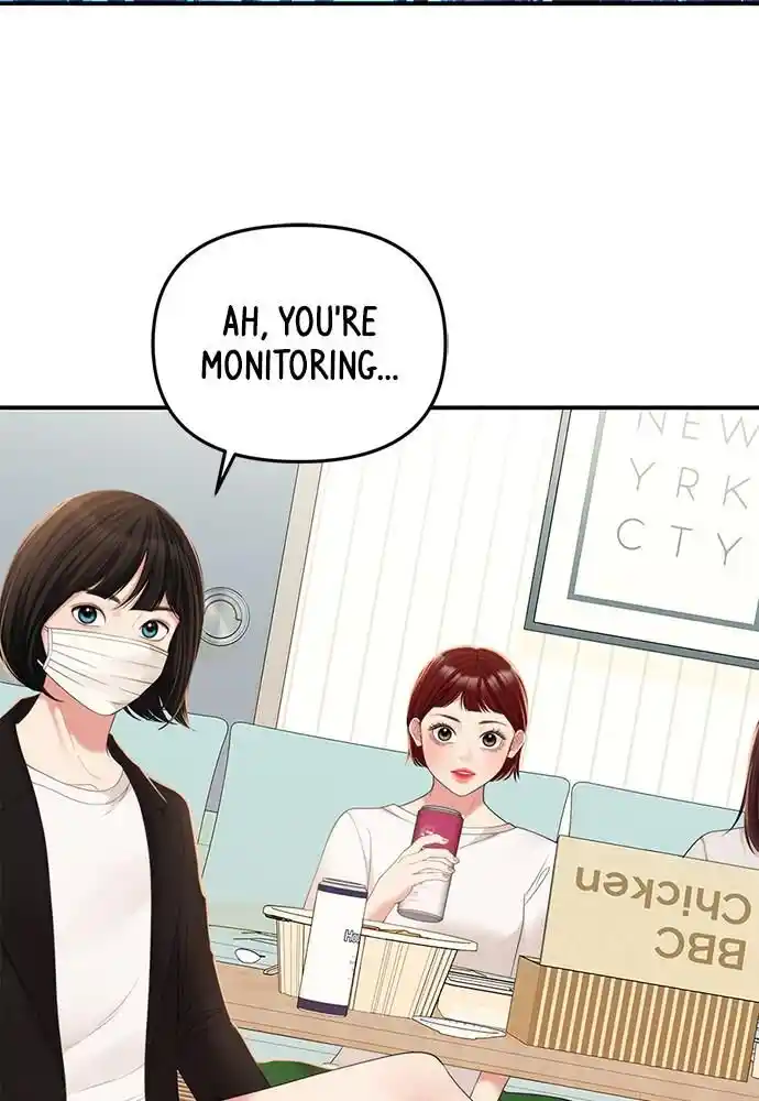 To You Who Swallowed a Star Ch.098