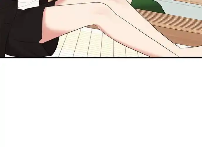 To You Who Swallowed a Star Ch.098