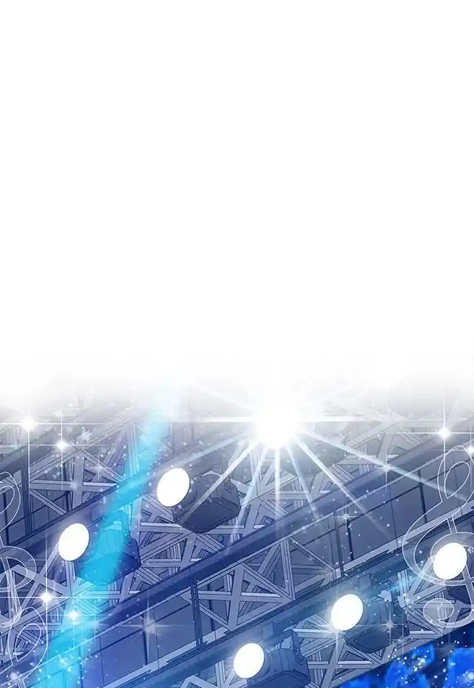 To You Who Swallowed a Star Ch.098