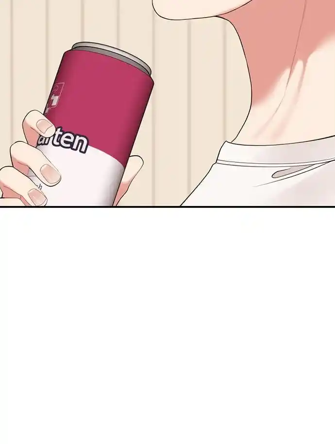 To You Who Swallowed a Star Ch.098