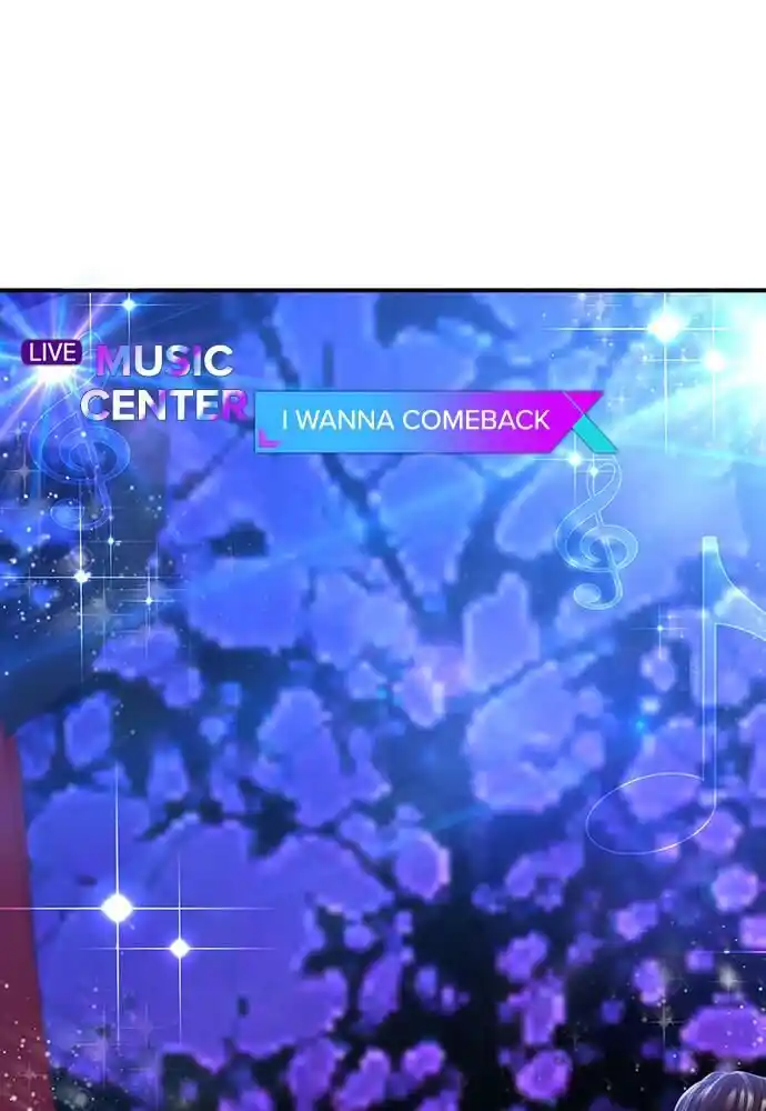 To You Who Swallowed a Star Ch.098