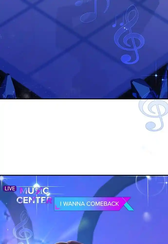 To You Who Swallowed a Star Ch.098