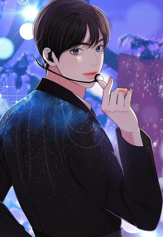 To You Who Swallowed a Star Ch.098