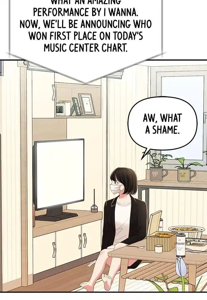 To You Who Swallowed a Star Ch.098