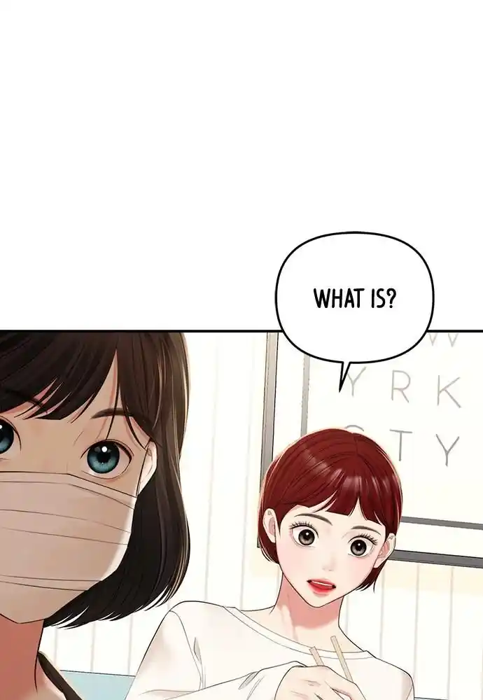 To You Who Swallowed a Star Ch.098