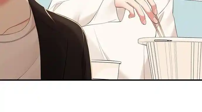 To You Who Swallowed a Star Ch.098