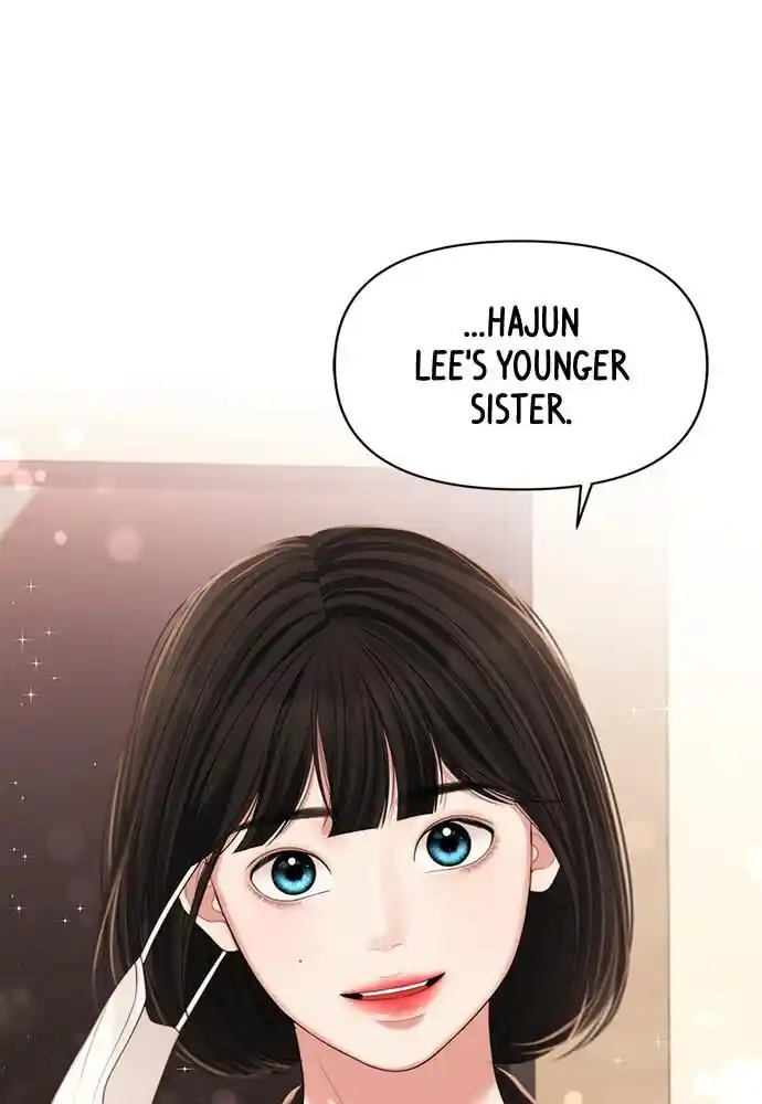 To You Who Swallowed a Star Ch.098