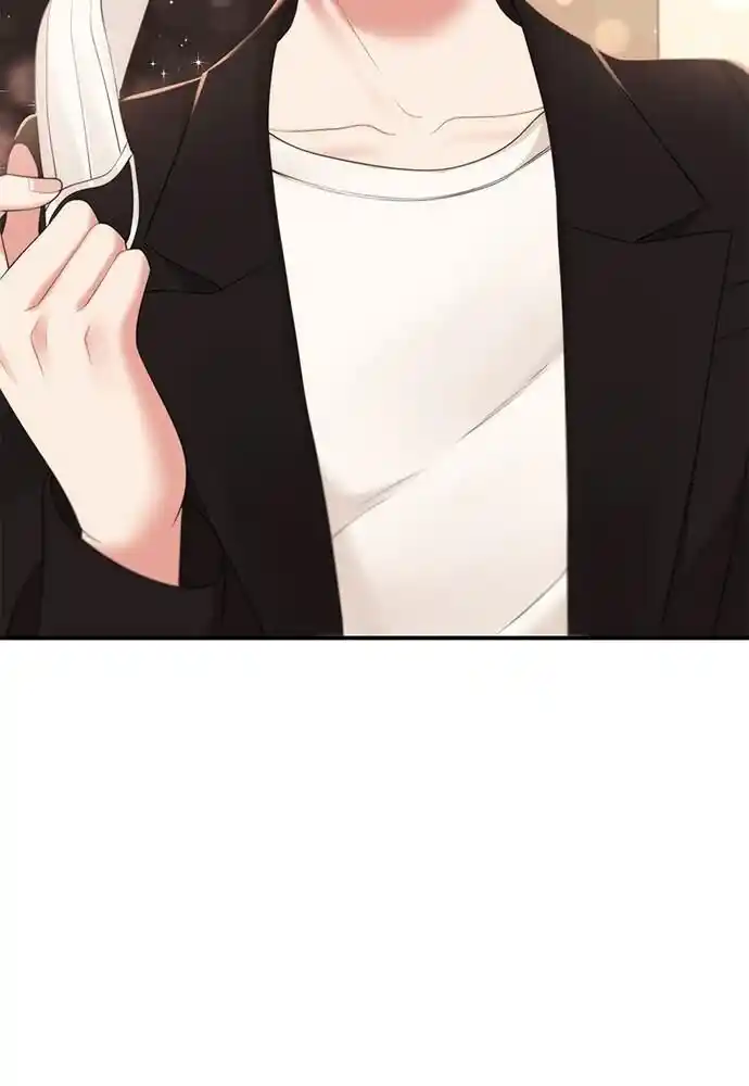 To You Who Swallowed a Star Ch.098