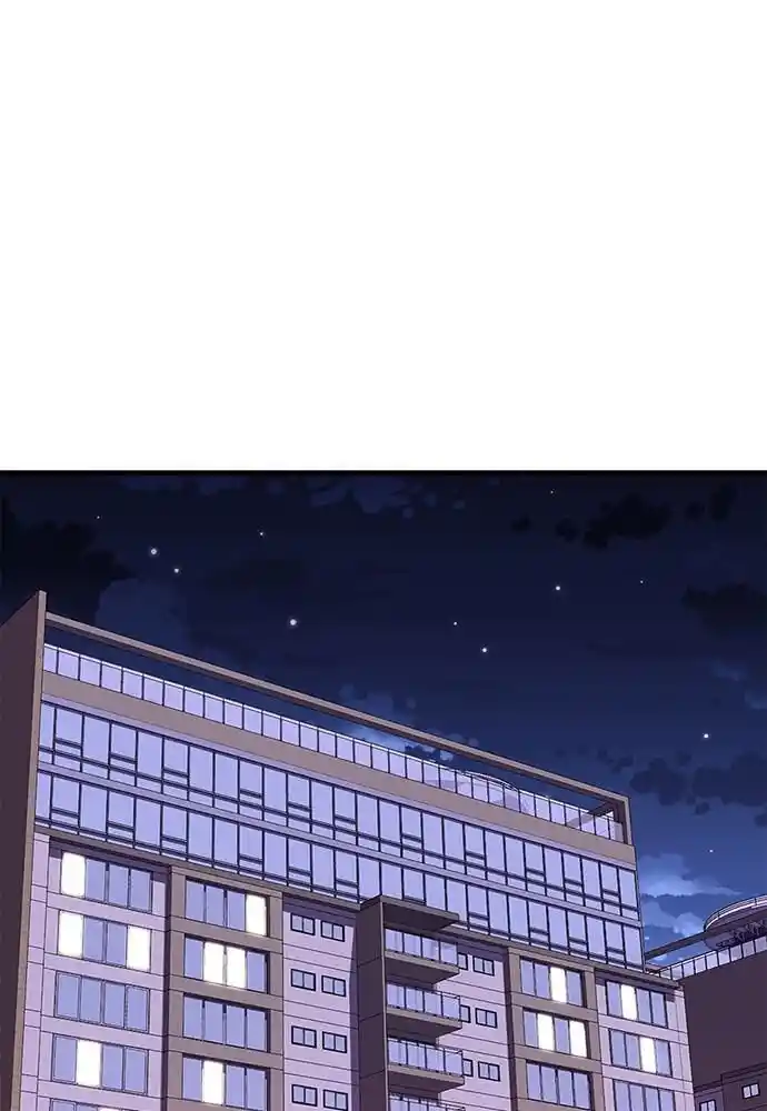 To You Who Swallowed a Star Ch.098