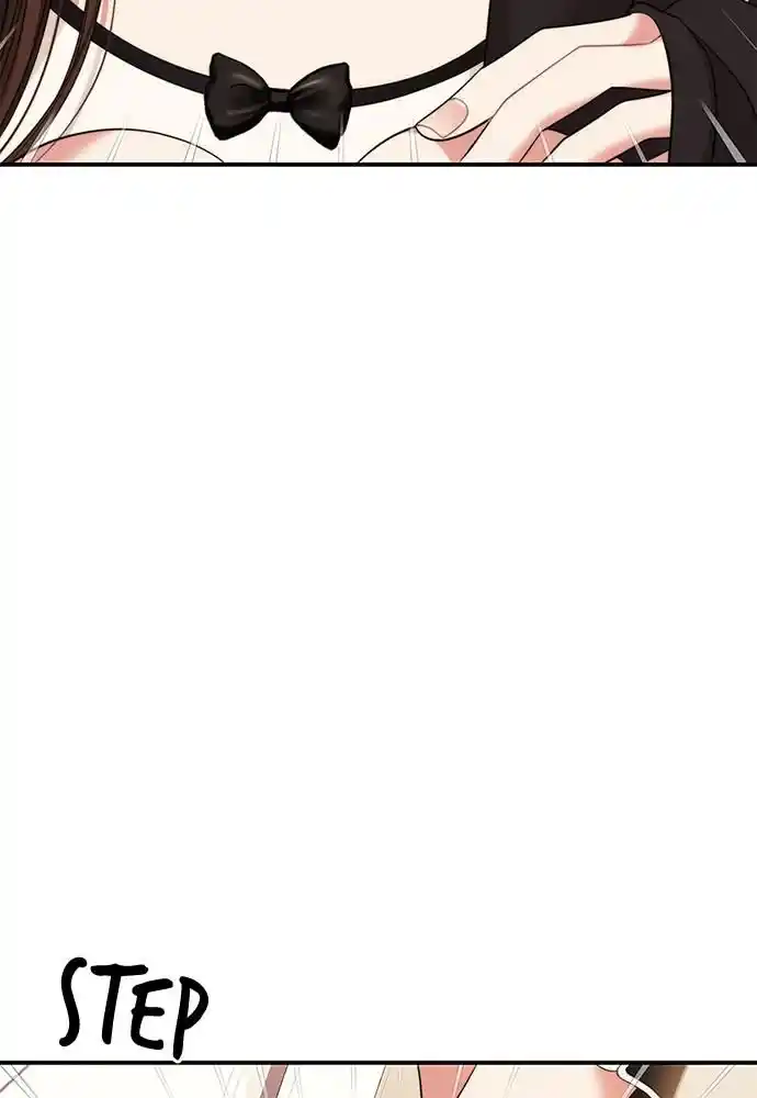 To You Who Swallowed a Star Ch.098