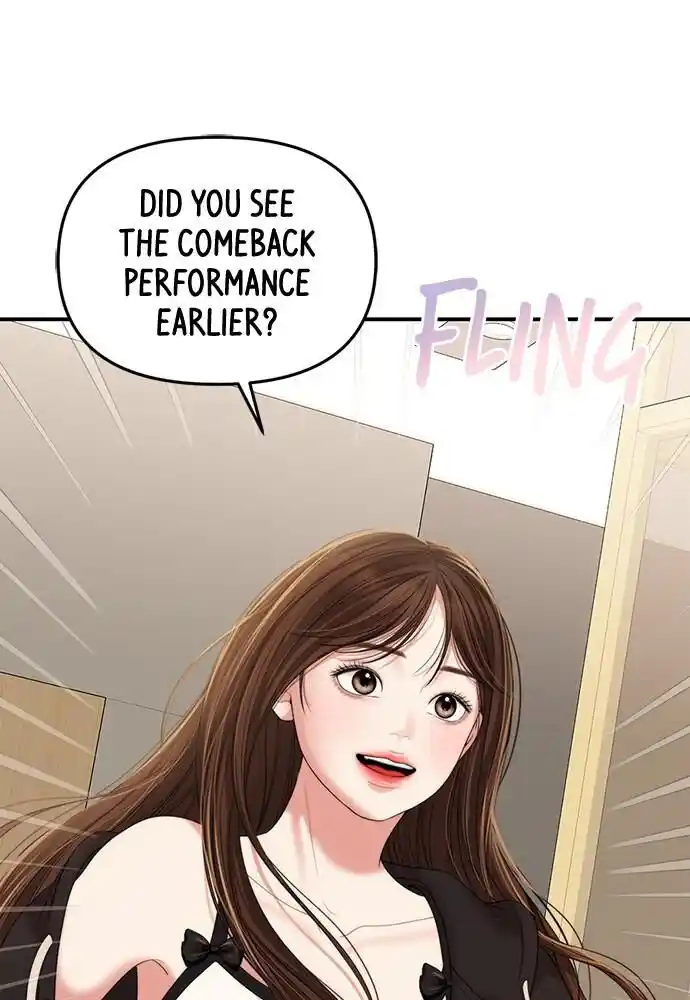 To You Who Swallowed a Star Ch.098