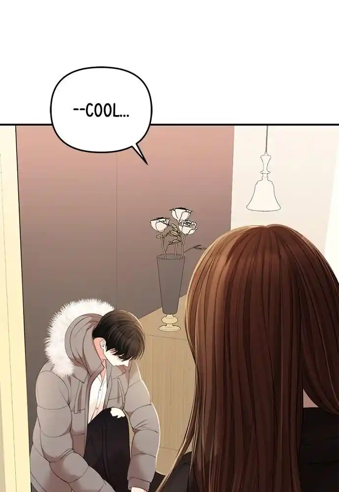 To You Who Swallowed a Star Ch.098