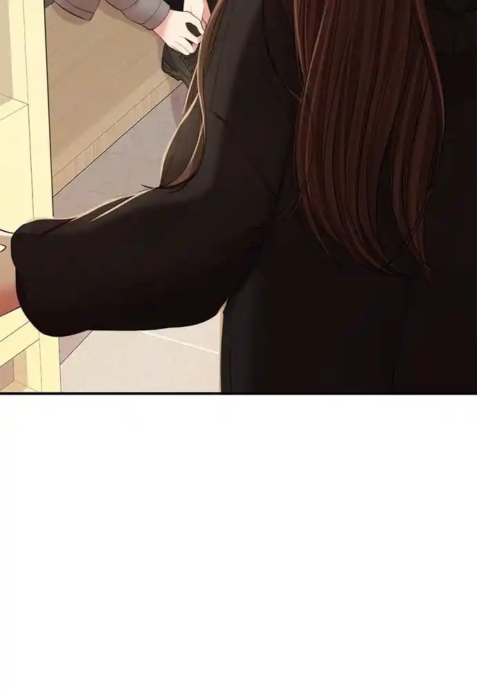 To You Who Swallowed a Star Ch.098