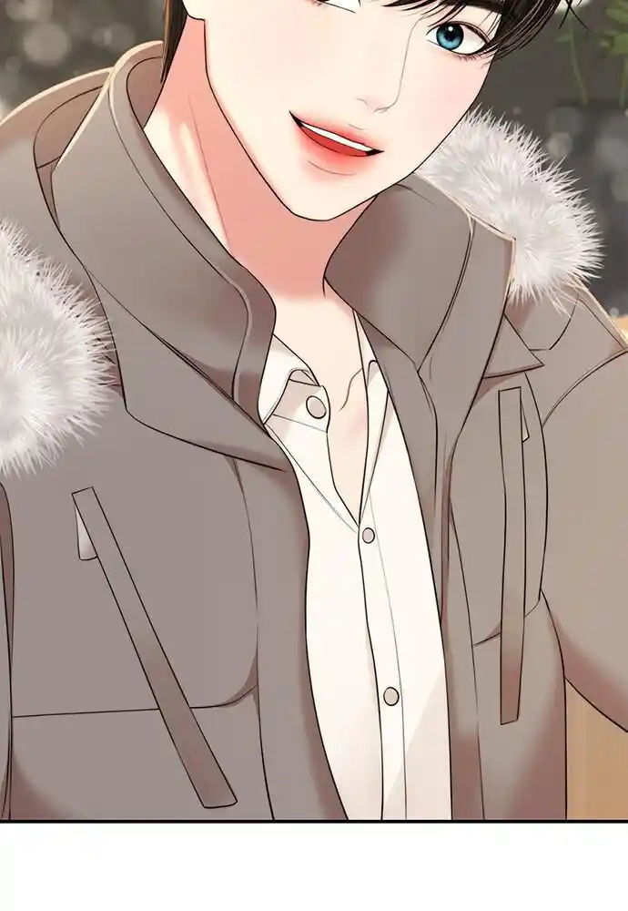 To You Who Swallowed a Star Ch.098