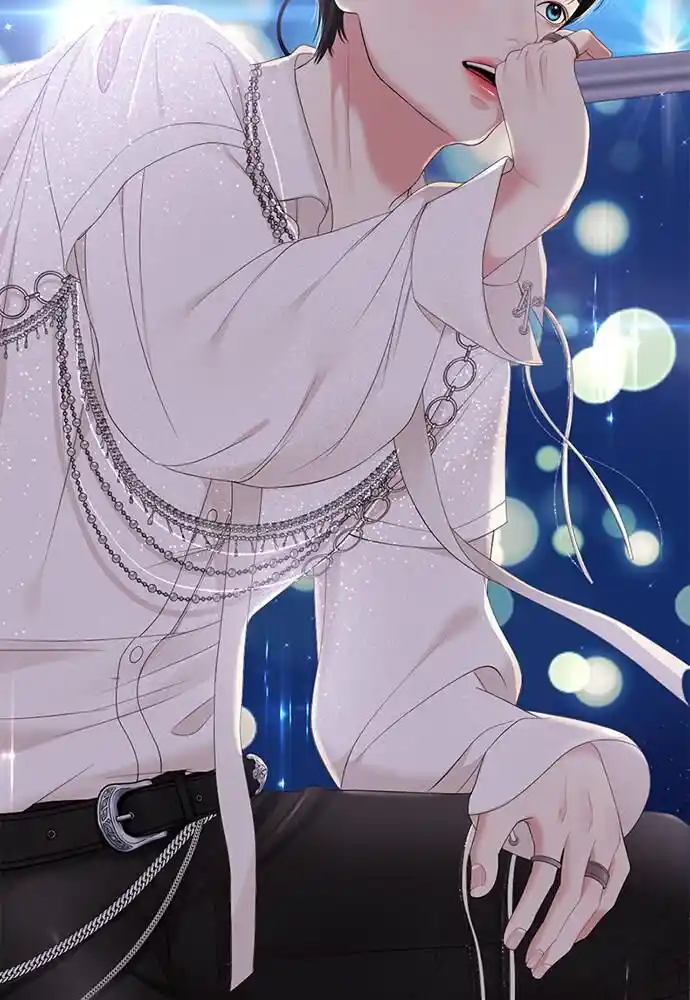 To You Who Swallowed a Star Ch.098