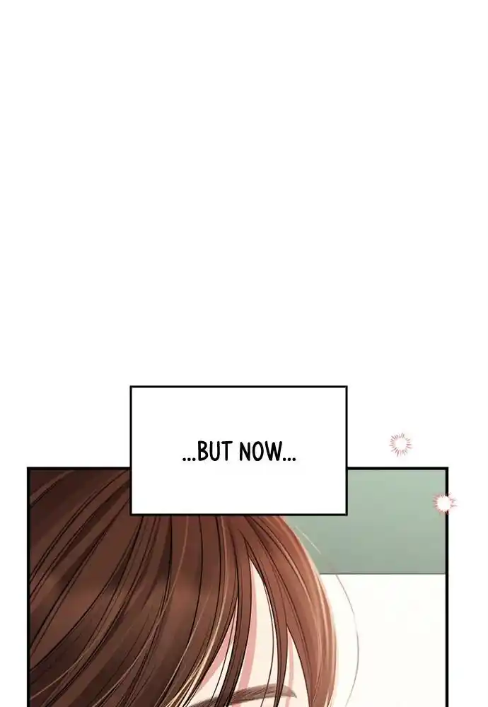 To You Who Swallowed a Star Ch.098