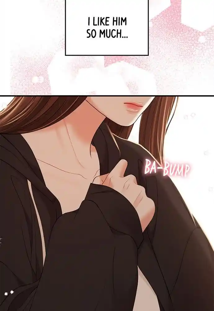 To You Who Swallowed a Star Ch.098