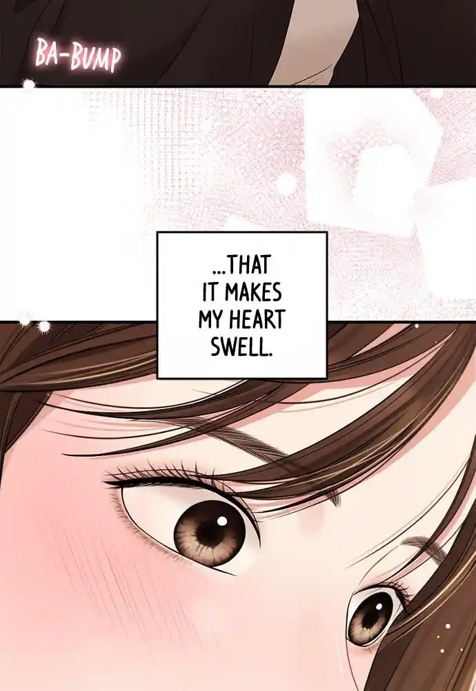 To You Who Swallowed a Star Ch.098