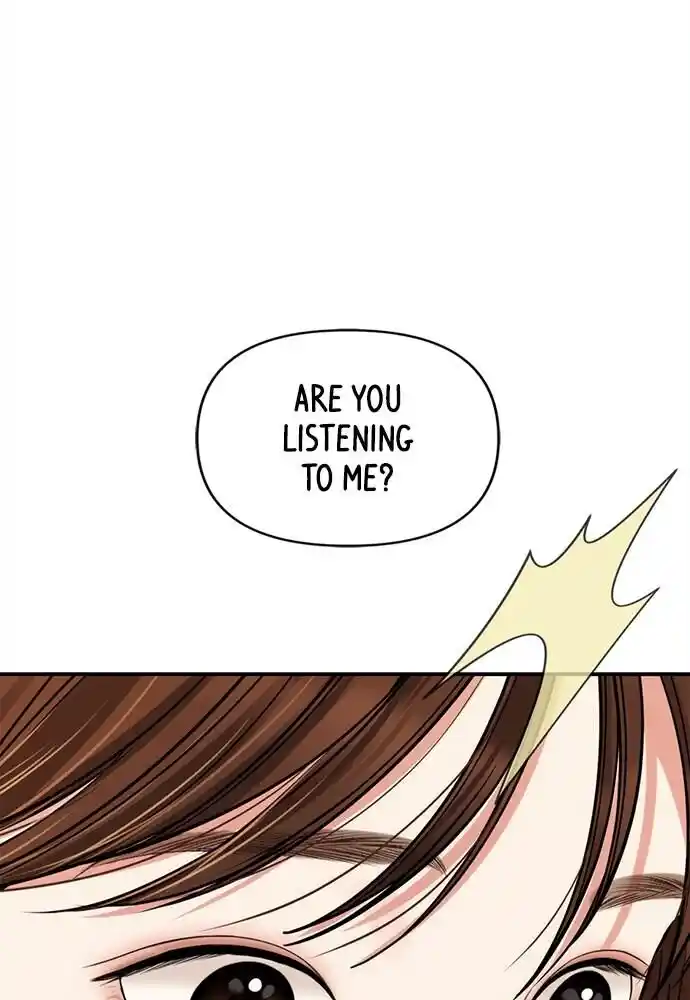 To You Who Swallowed a Star Ch.098