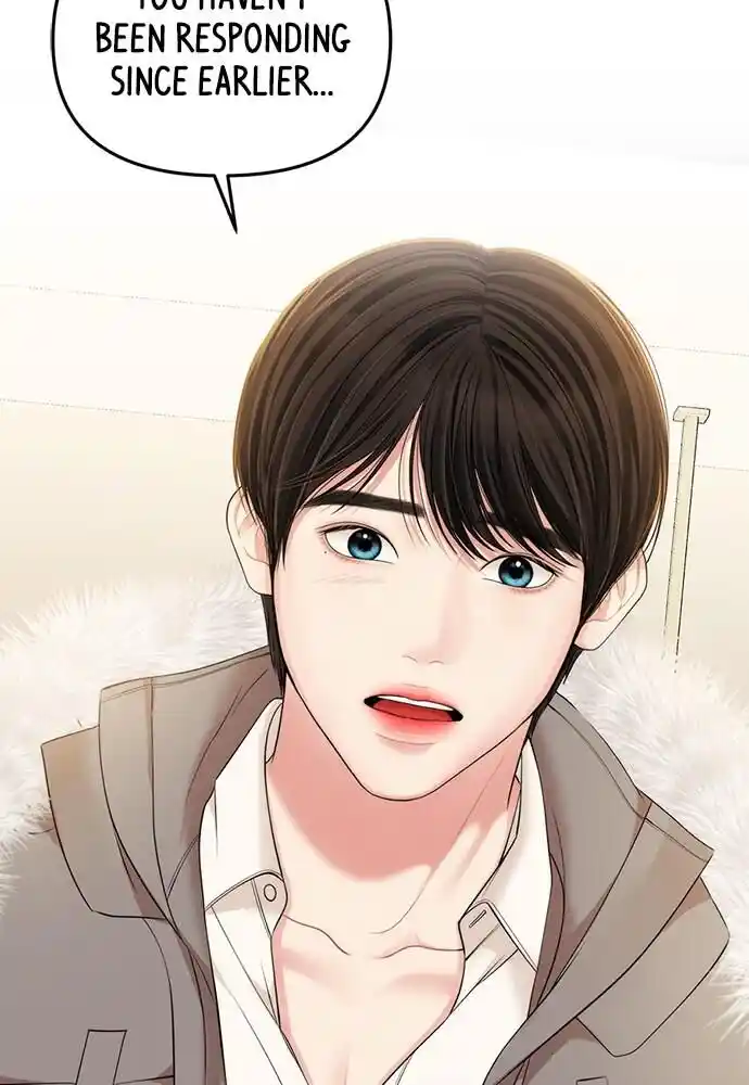 To You Who Swallowed a Star Ch.098