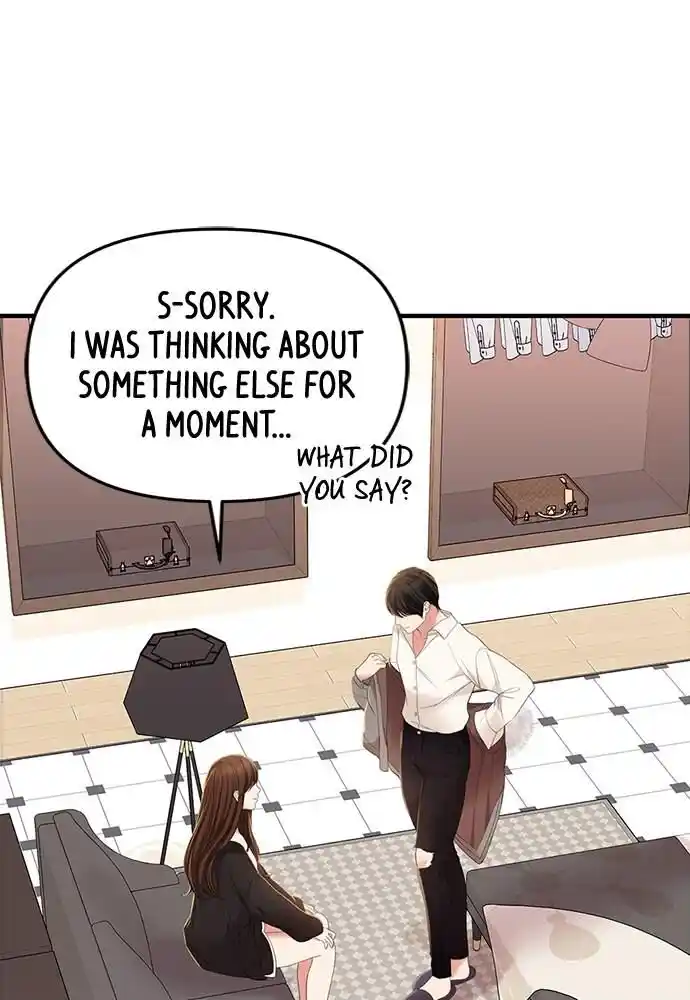 To You Who Swallowed a Star Ch.098