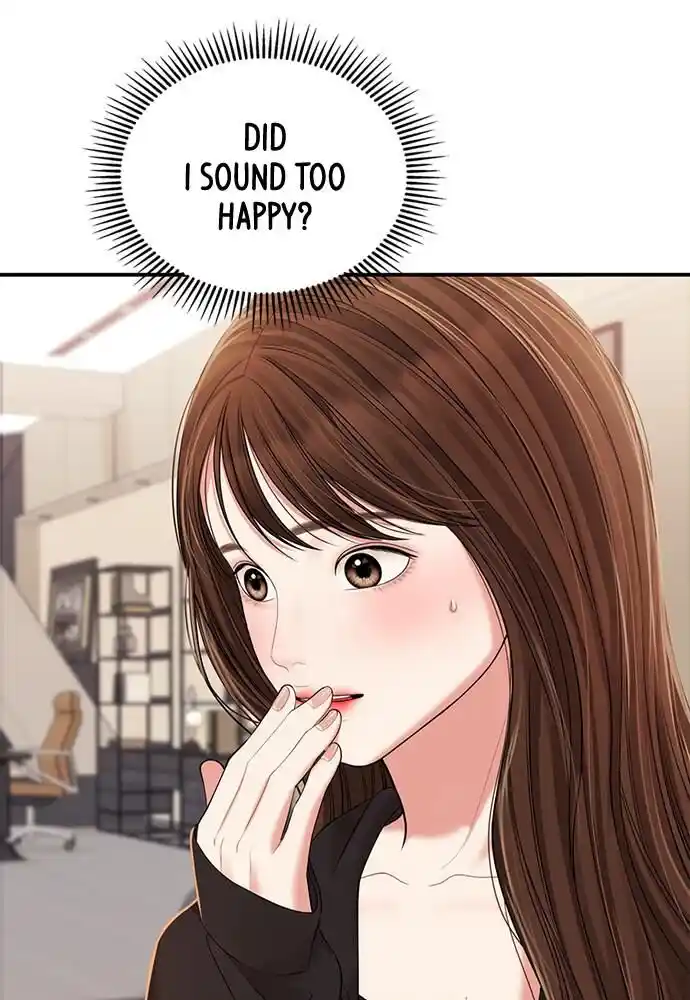 To You Who Swallowed a Star Ch.098