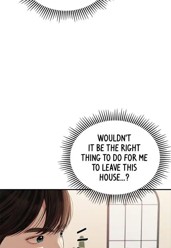 To You Who Swallowed a Star Ch.098