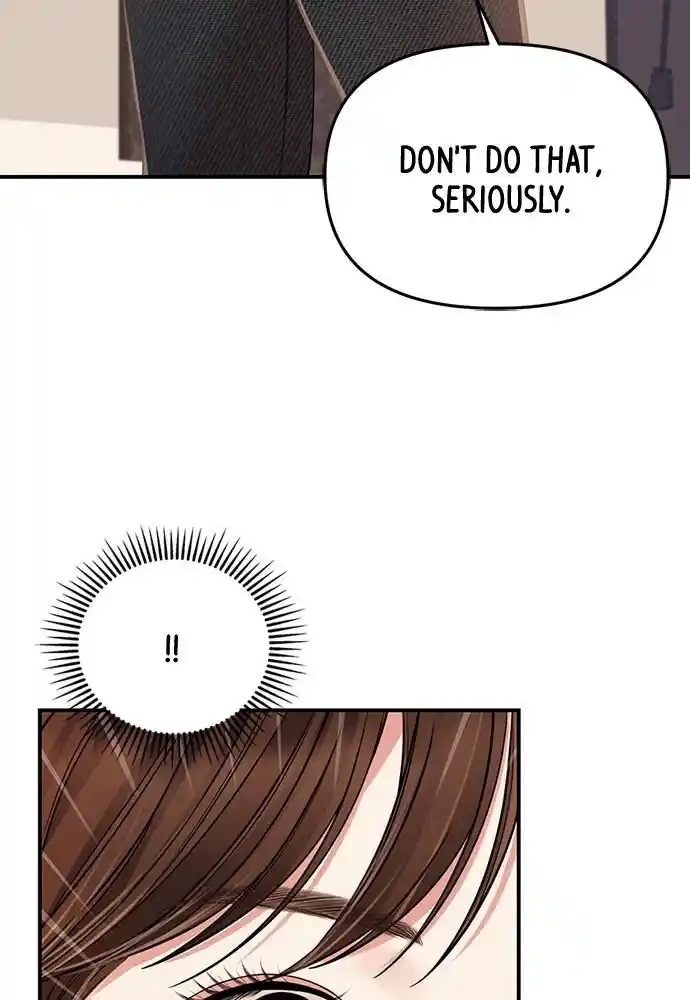 To You Who Swallowed a Star Ch.098