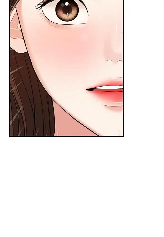 To You Who Swallowed a Star Ch.098