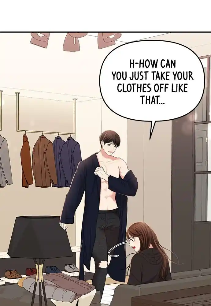 To You Who Swallowed a Star Ch.098