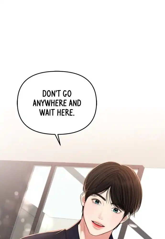 To You Who Swallowed a Star Ch.098