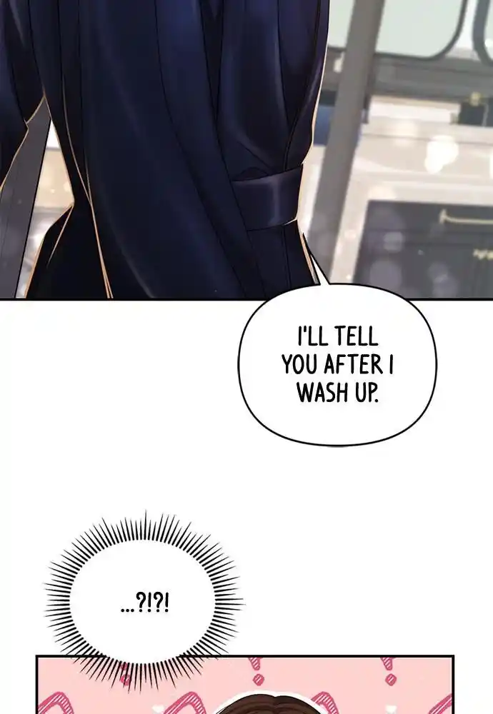 To You Who Swallowed a Star Ch.098