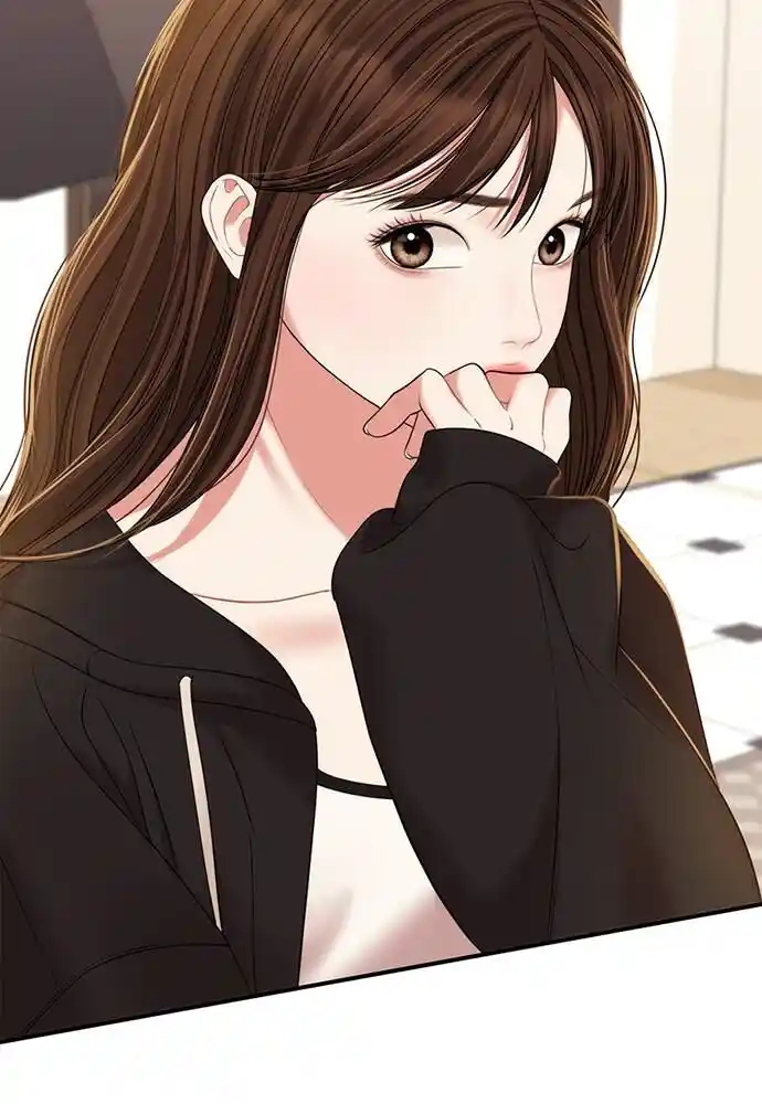 To You Who Swallowed a Star Ch.098