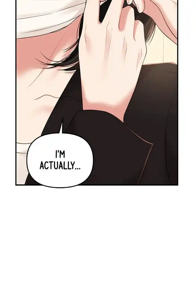 To You Who Swallowed a Star Ch.099