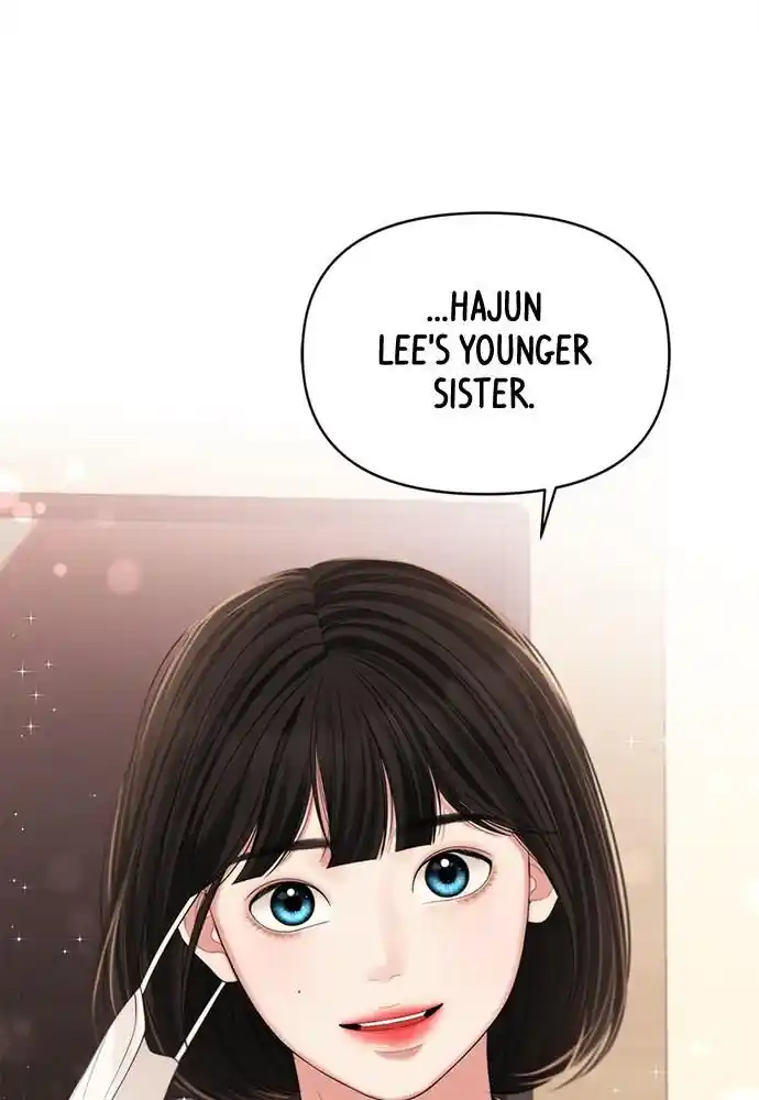 To You Who Swallowed a Star Ch.099