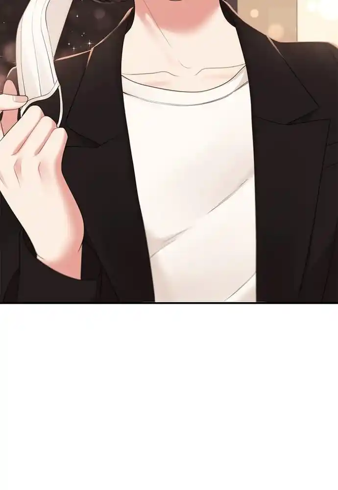 To You Who Swallowed a Star Ch.099