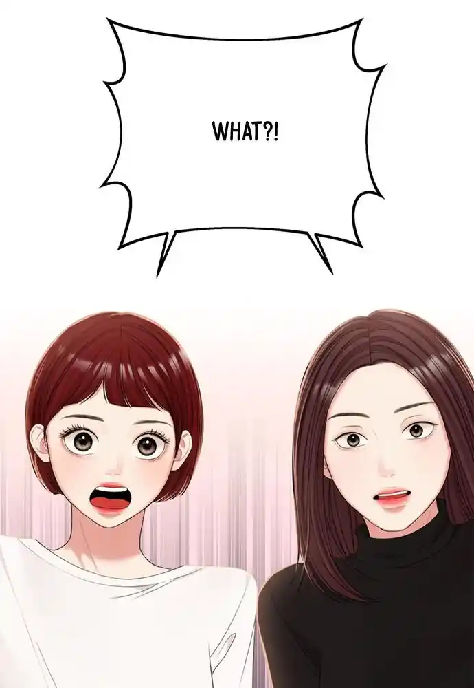 To You Who Swallowed a Star Ch.099