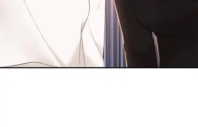 To You Who Swallowed a Star Ch.099