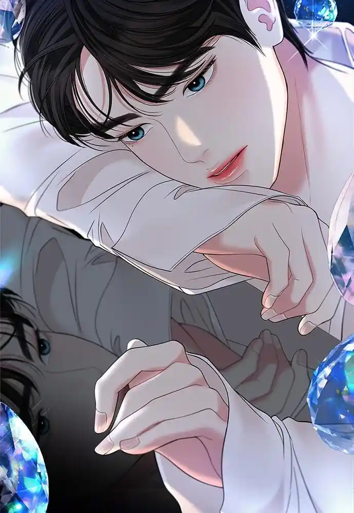 To You Who Swallowed a Star Ch.099