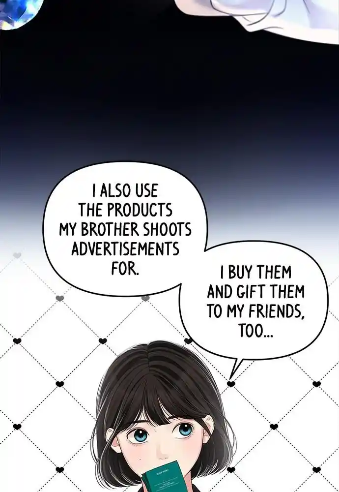 To You Who Swallowed a Star Ch.099