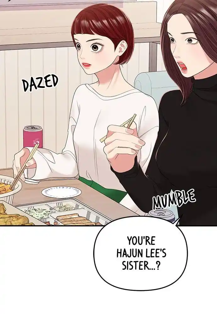 To You Who Swallowed a Star Ch.099