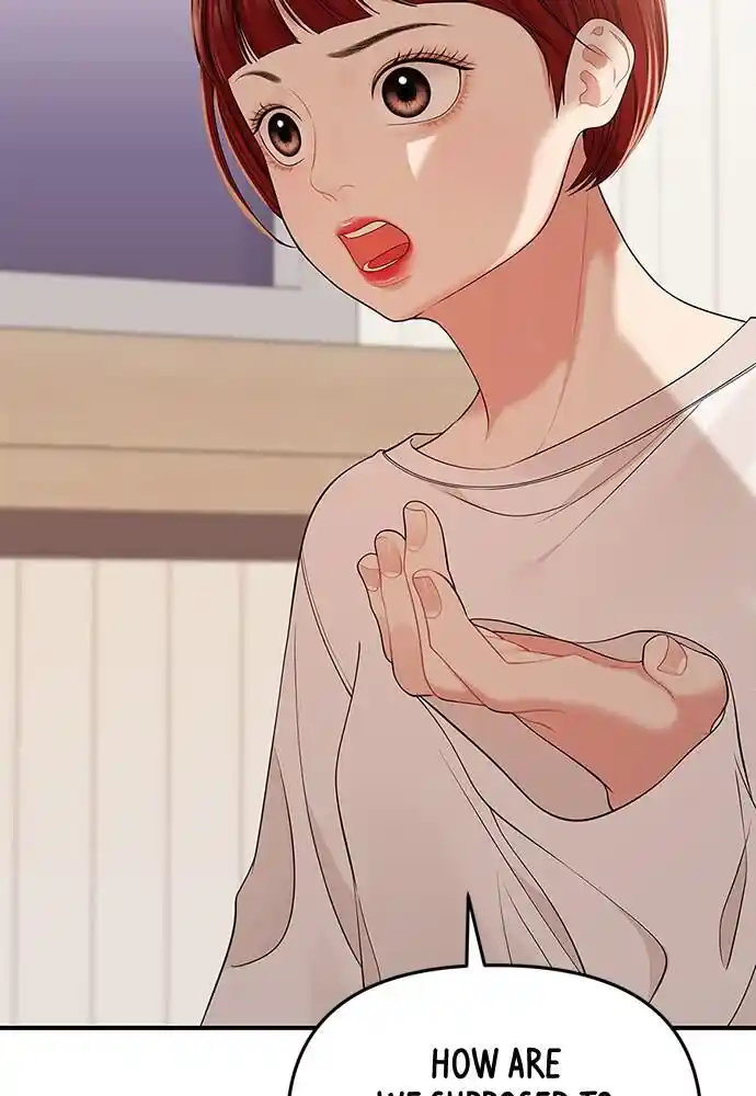 To You Who Swallowed a Star Ch.099