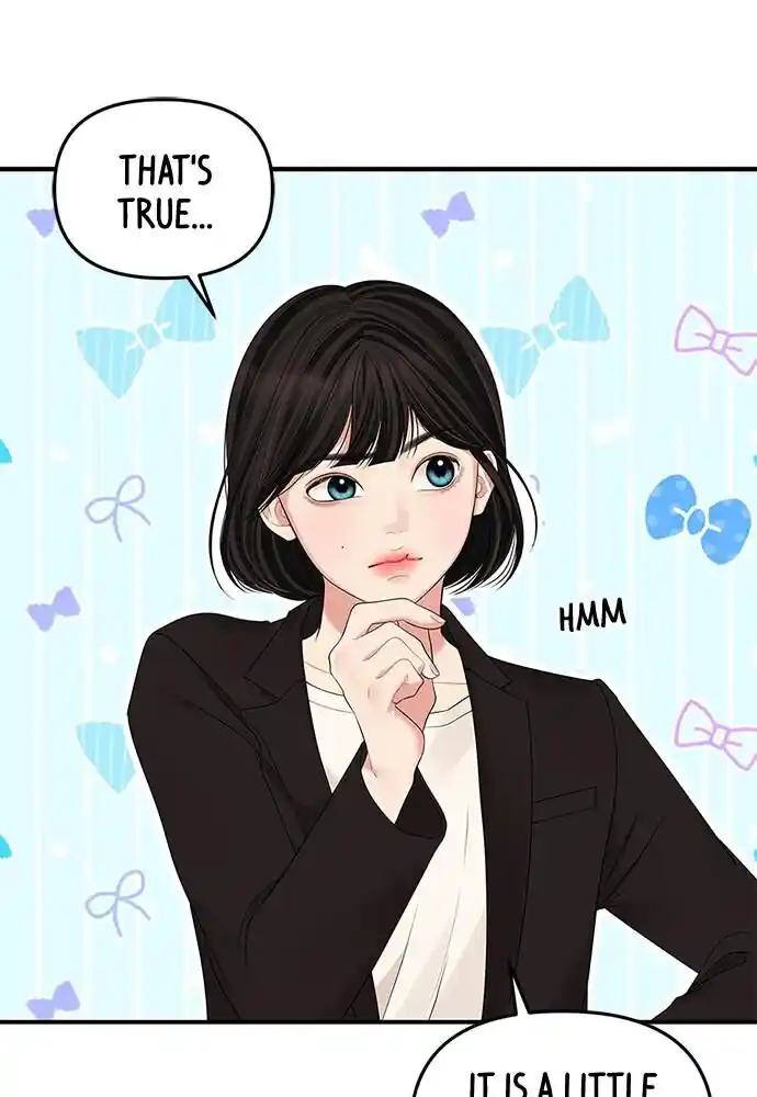 To You Who Swallowed a Star Ch.099