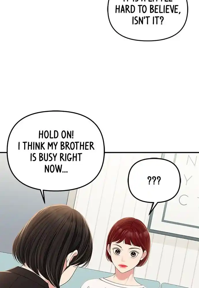 To You Who Swallowed a Star Ch.099