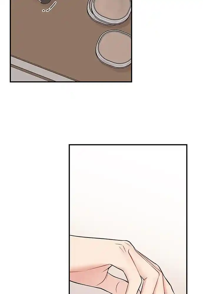 To You Who Swallowed a Star Ch.099