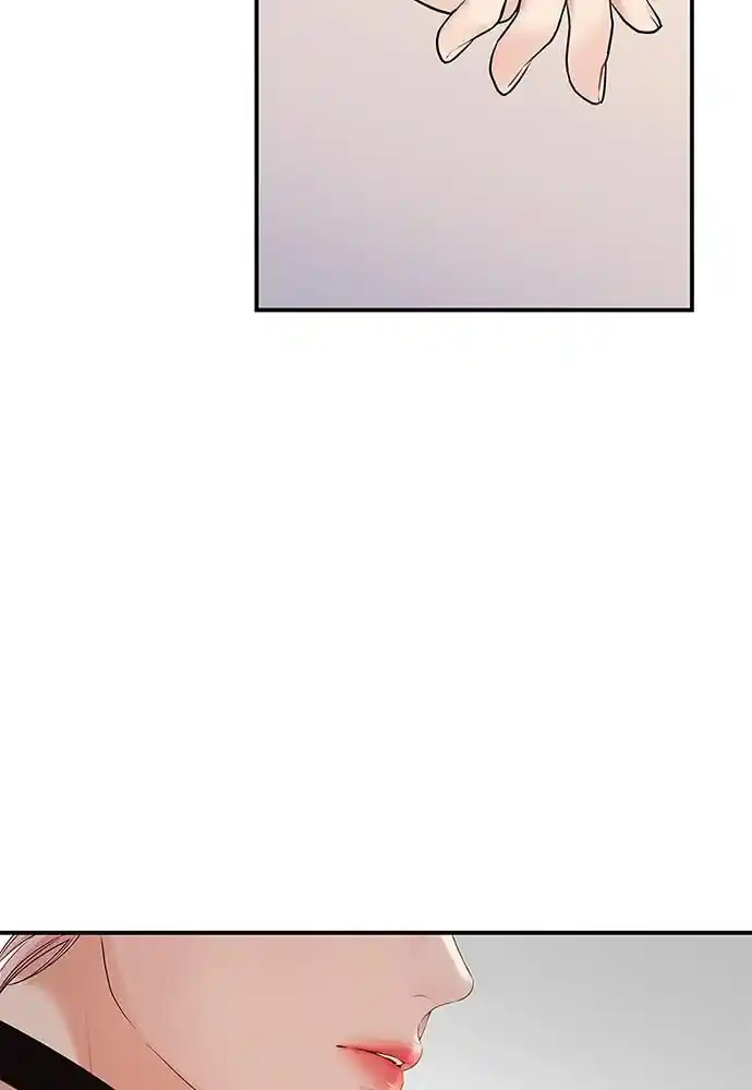 To You Who Swallowed a Star Ch.099