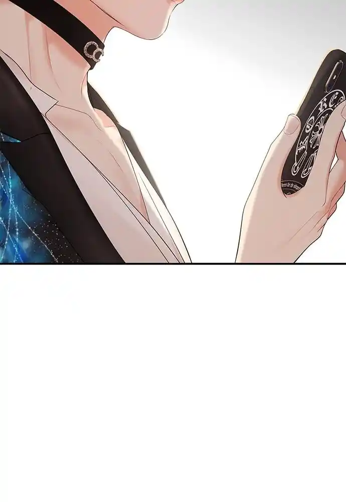 To You Who Swallowed a Star Ch.099